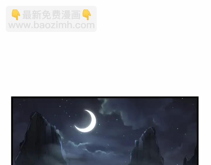 55话 相信我（下）(1/2)-第91话