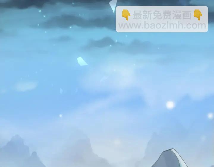 55话 相信我（下）(1/2)-第91话