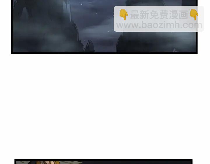 55话 相信我（下）(1/2)-第91话