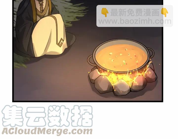 55话 相信我（下）(1/2)-第91话