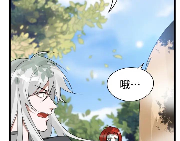 55话 相信我（下）(1/2)-第91话
