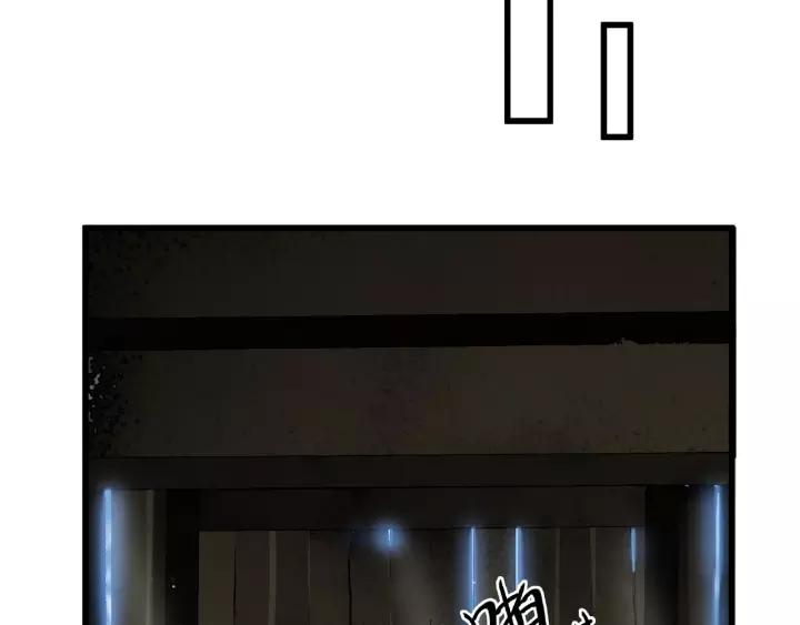 56话 说话的艺术（下）(1/2)-第93话