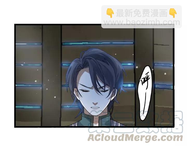 56话 说话的艺术（下）(1/2)-第93话