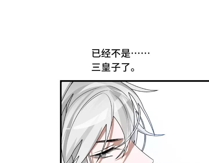 56话 说话的艺术（下）(1/2)-第93话