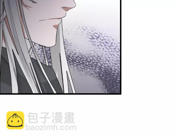56话 说话的艺术（下）(1/2)-第93话