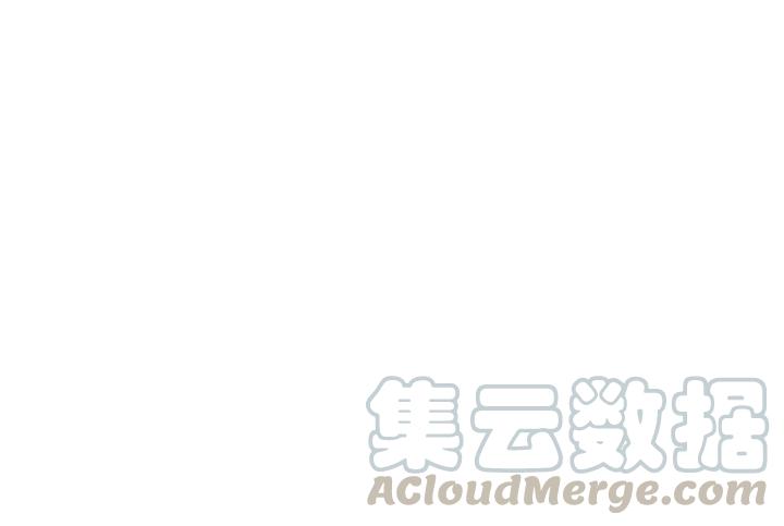 56话 说话的艺术（下）(1/2)-第93话