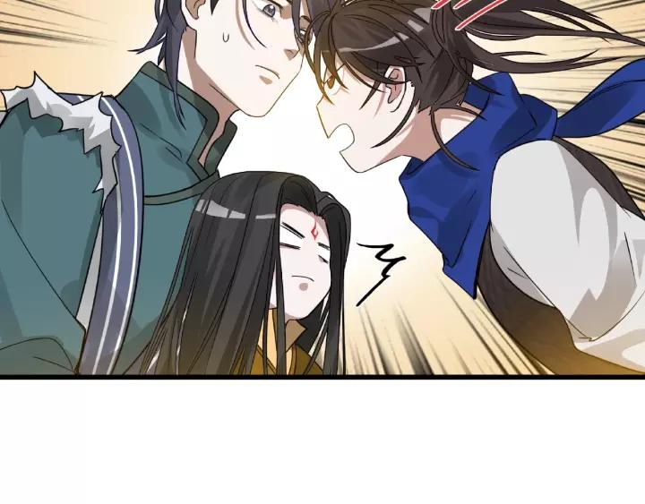 57话 耳侻族的英雄（下）(1/2)-第95话