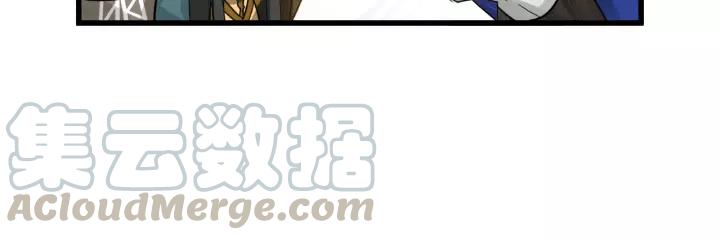 57话 耳侻族的英雄（下）(1/2)-第95话