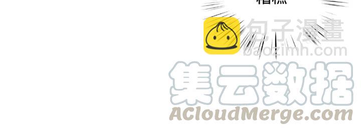 57话 耳侻族的英雄（下）(1/2)-第95话