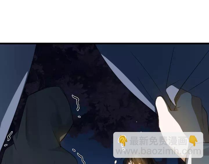 57话 耳侻族的英雄（下）(1/2)-第95话