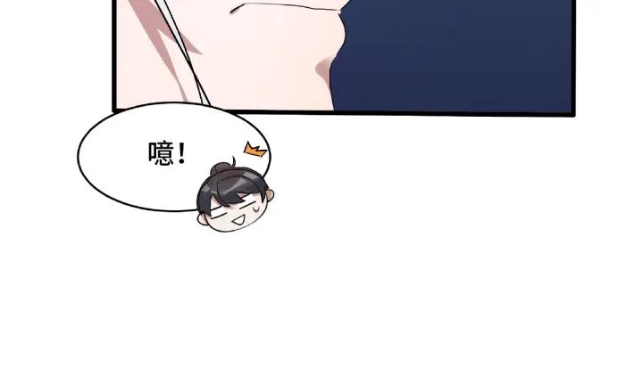 60话 人不可貌相（下）(1/2)-第101话