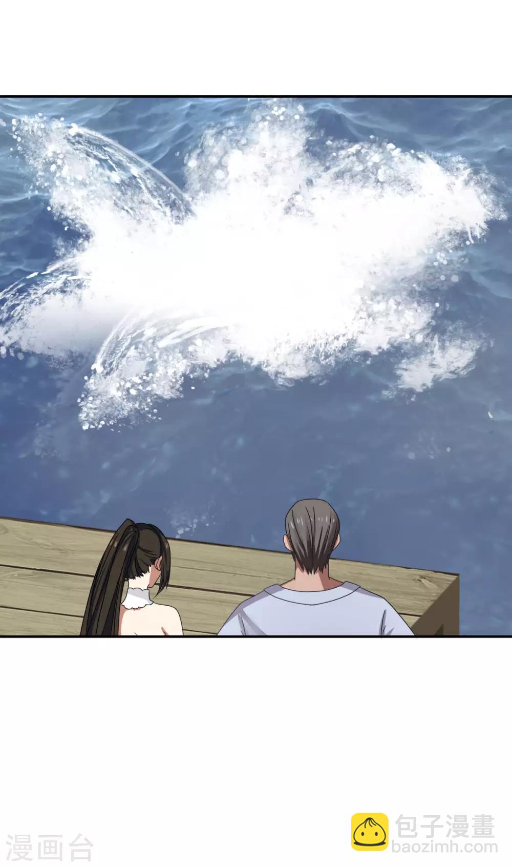 🍹混沌丹神 第111话 新旅程出发 第16页