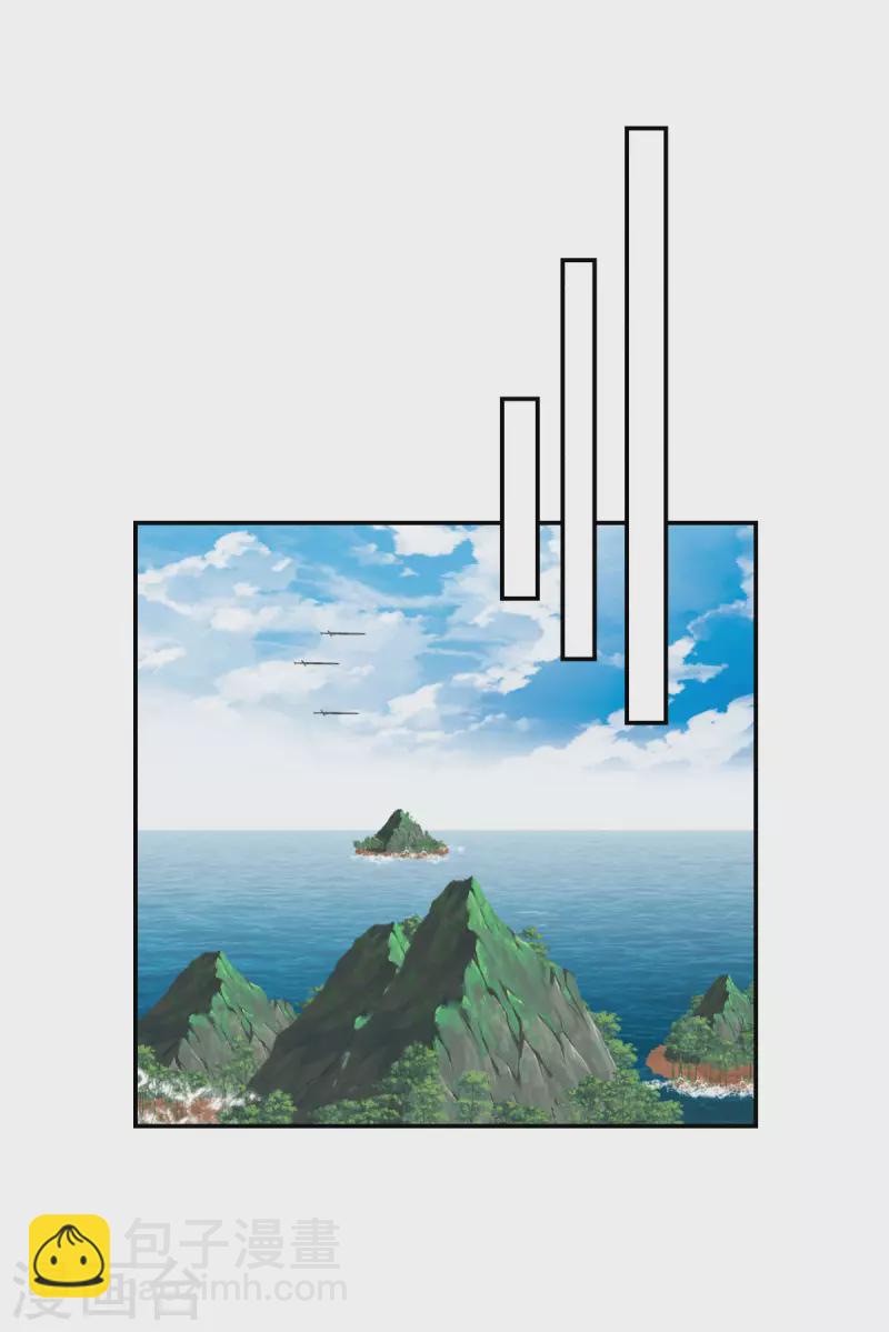 🍹混沌丹神 第189话 躲藏赵家 第18页
