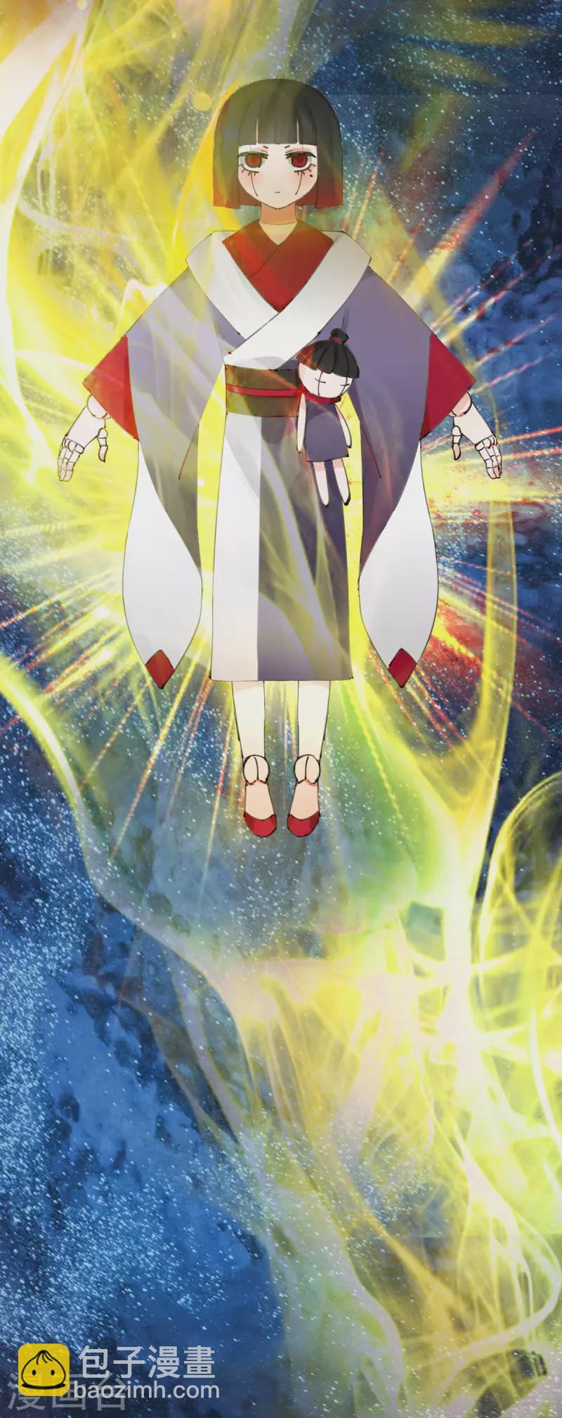🍹混沌丹神 第265话 修复傀儡 第15页