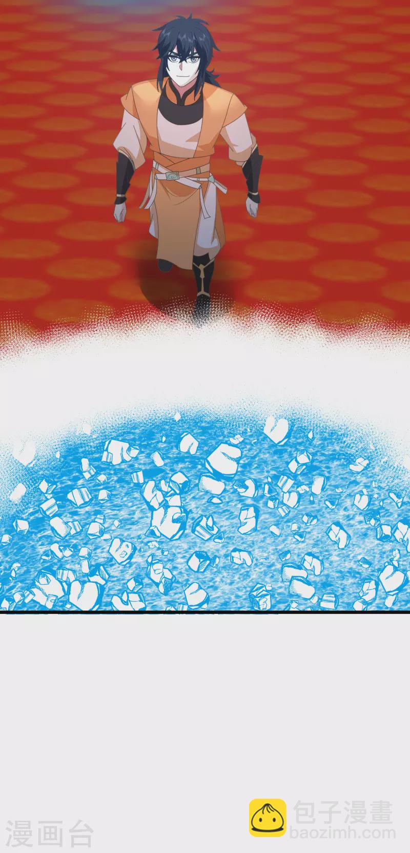 🍹混沌丹神 第307话 天灵蚌 第13页