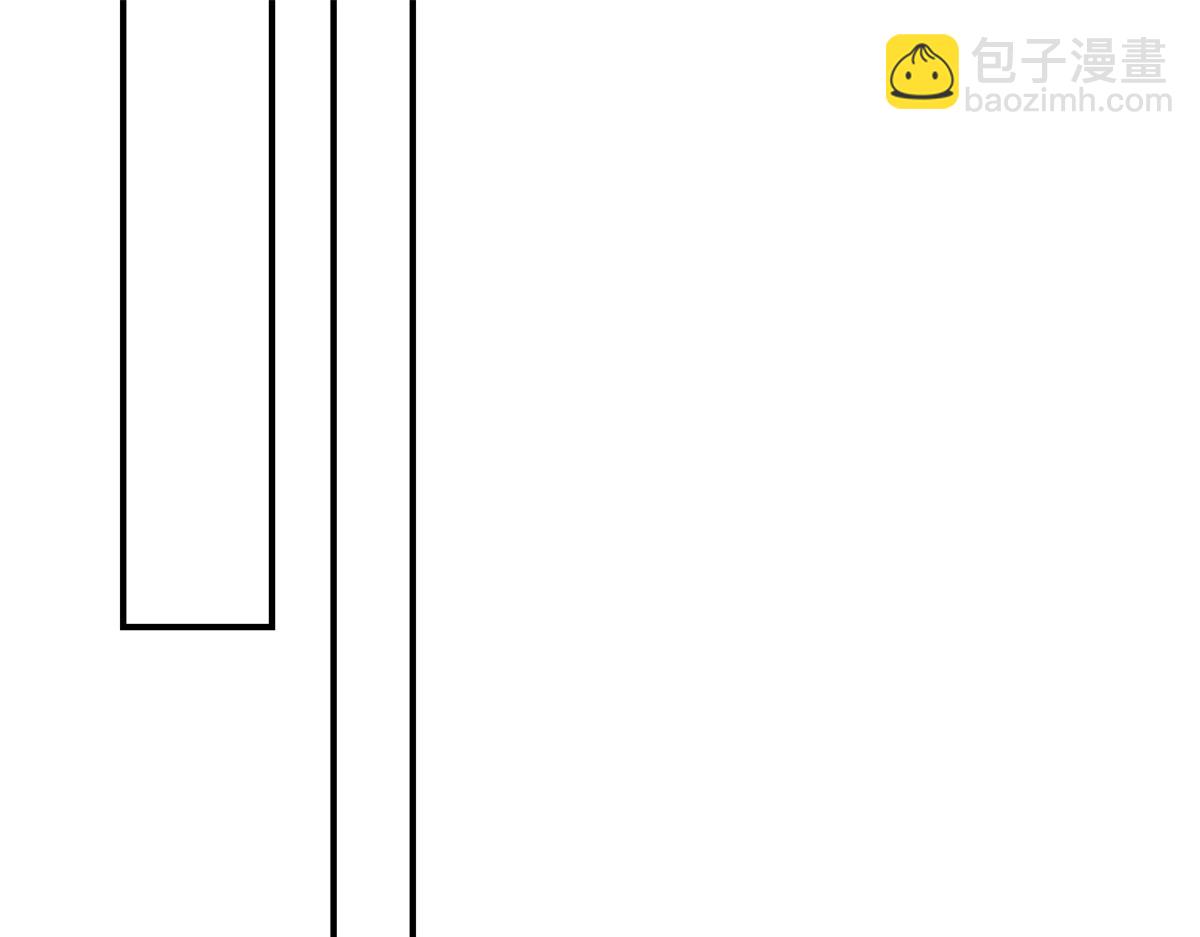 🍹混沌丹神 第364话 妖丹灵液 第28页