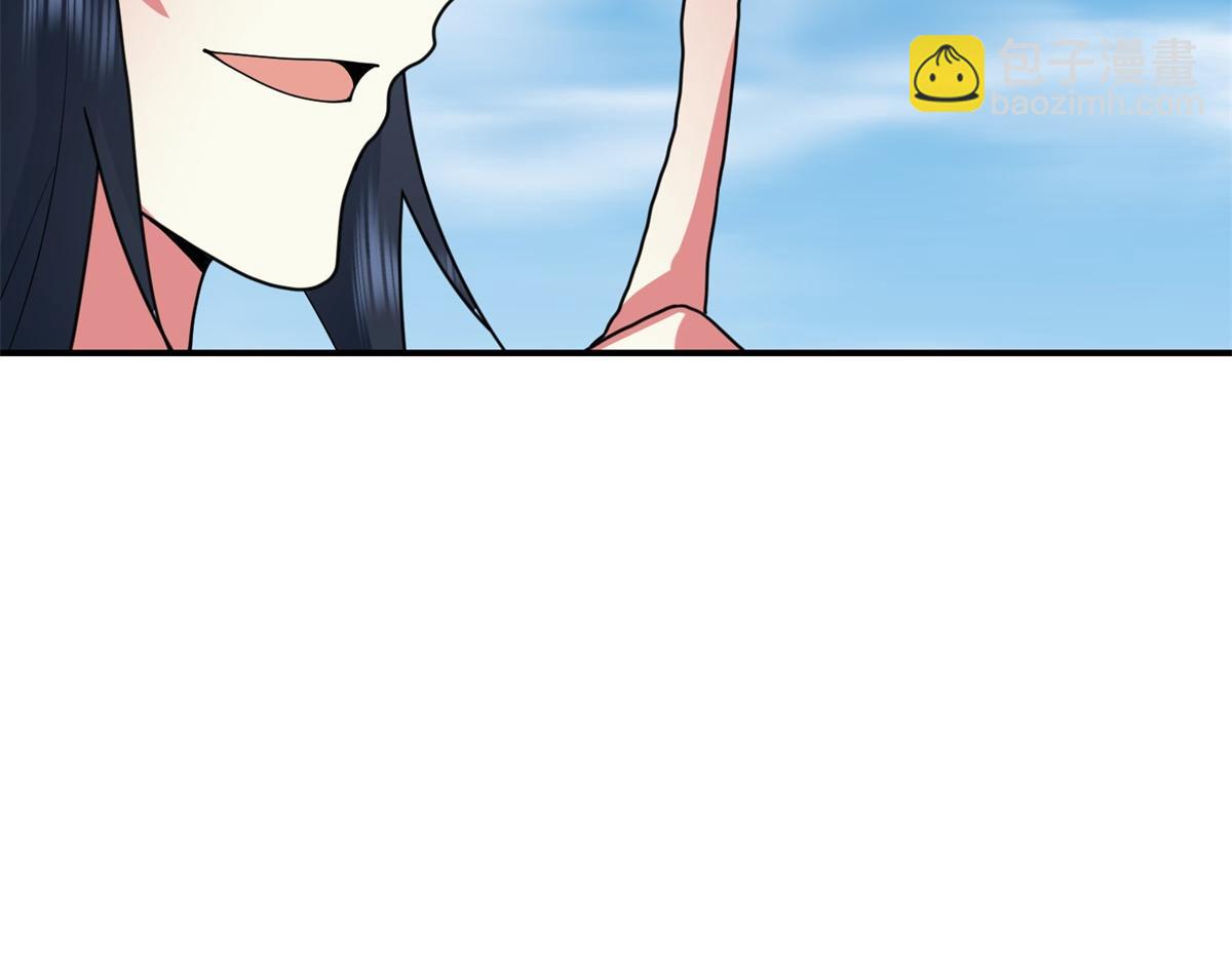 🍹混沌丹神 第364话 妖丹灵液 第38页
