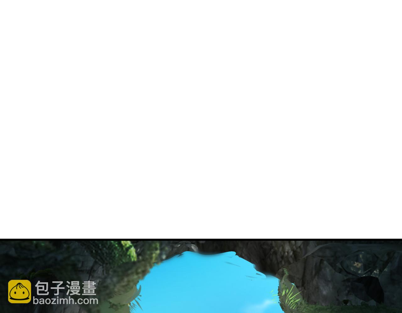 🍹混沌丹神 第366话翻脸 第16页