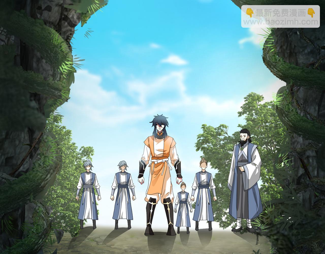 🍹混沌丹神 第366话翻脸 第17页