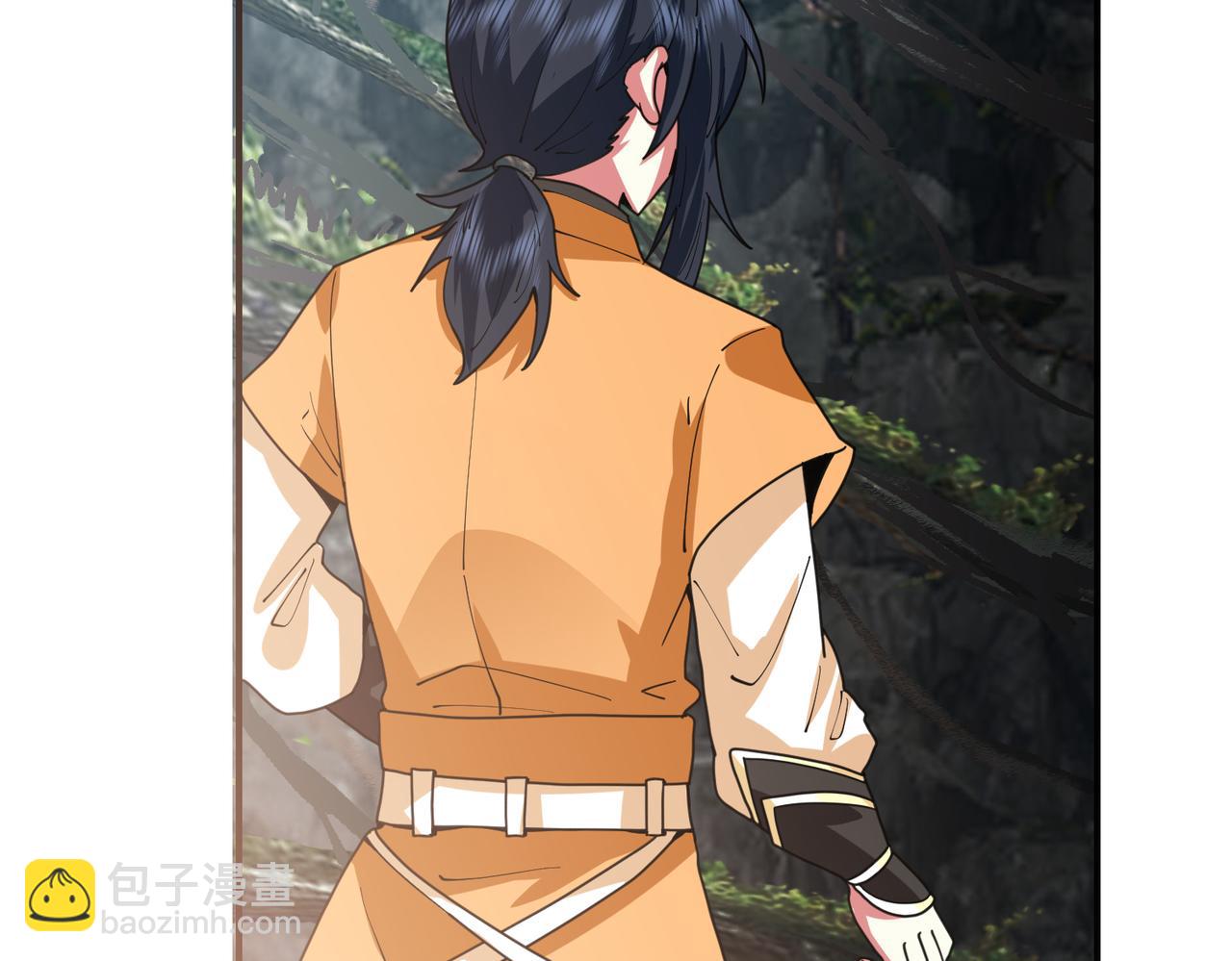 🍹混沌丹神 第366话翻脸 第20页