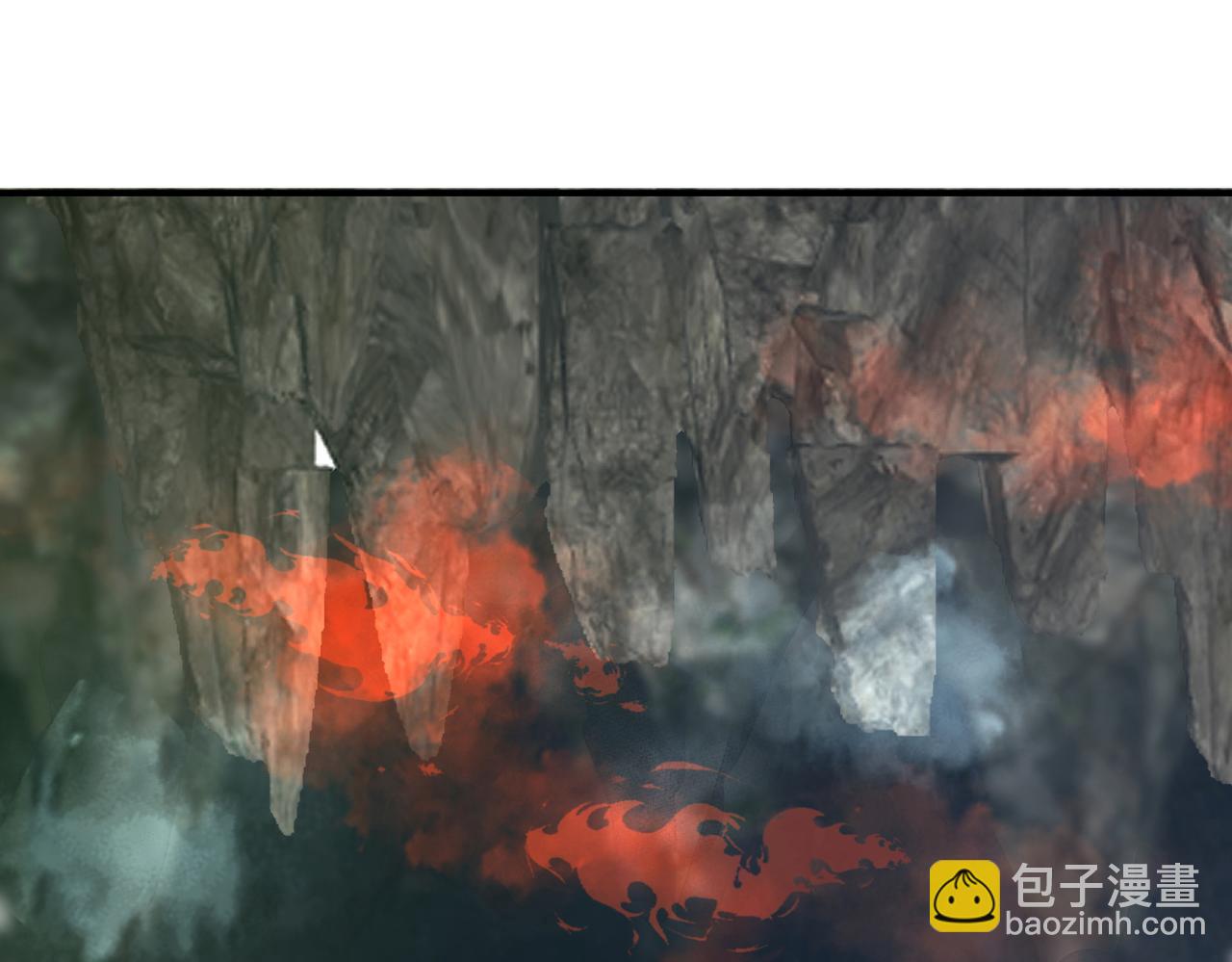🍹混沌丹神 第366话翻脸 第25页