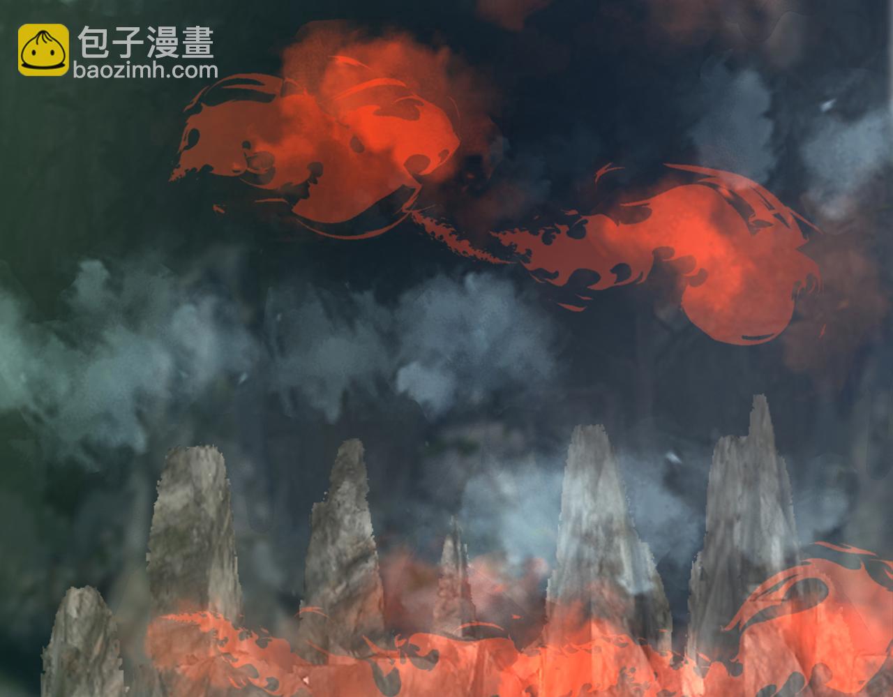 🍹混沌丹神 第366话翻脸 第26页