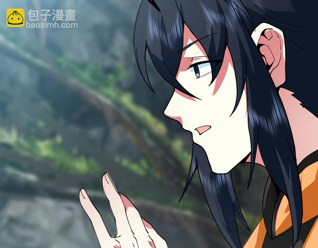 🍹混沌丹神 第366话翻脸 第29页