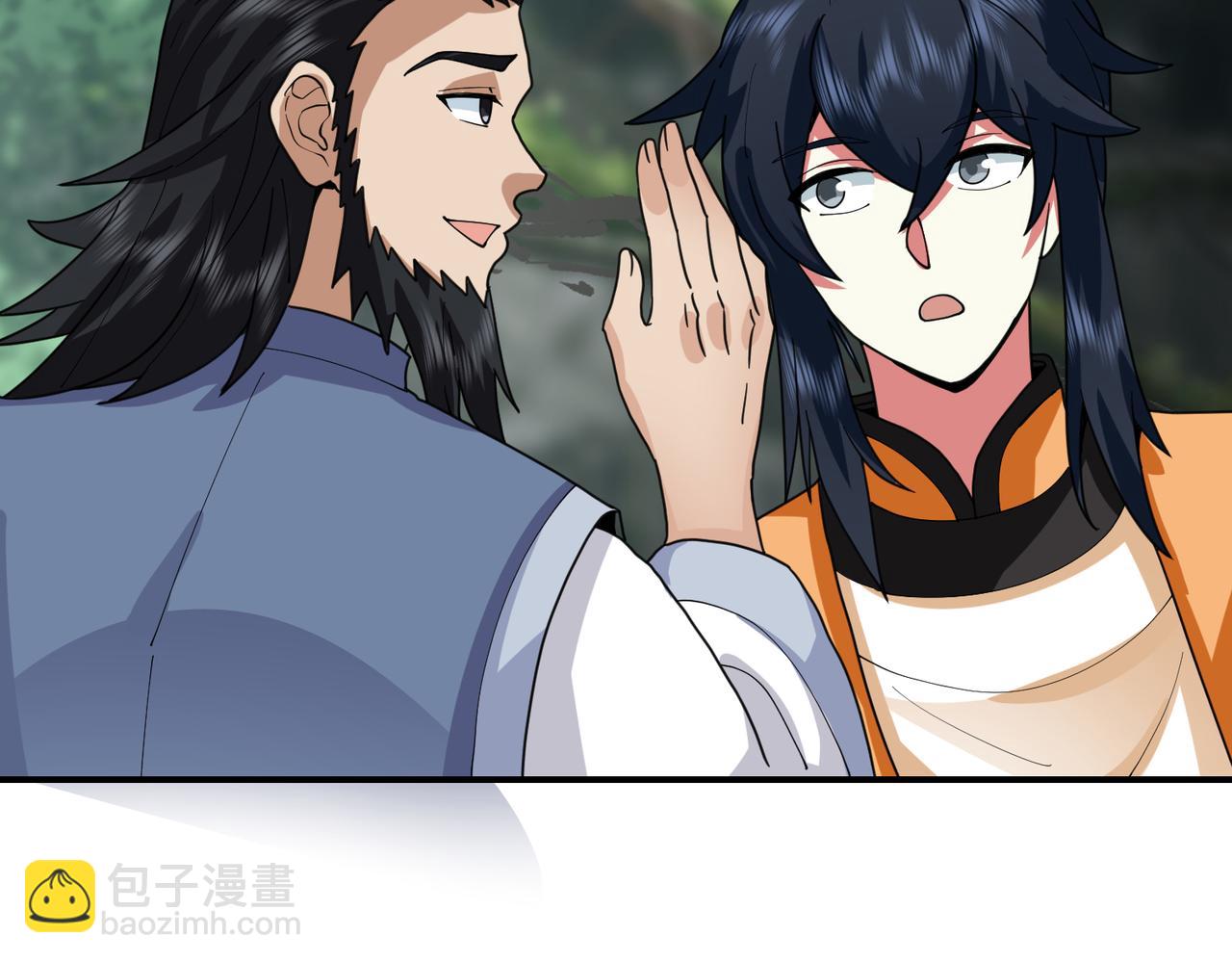 🍹混沌丹神 第366话翻脸 第38页