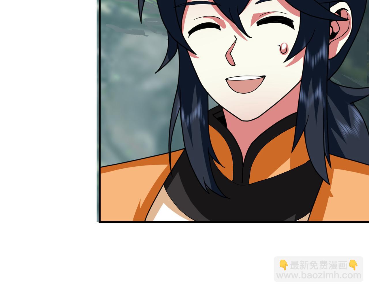 🍹混沌丹神 第366话翻脸 第41页