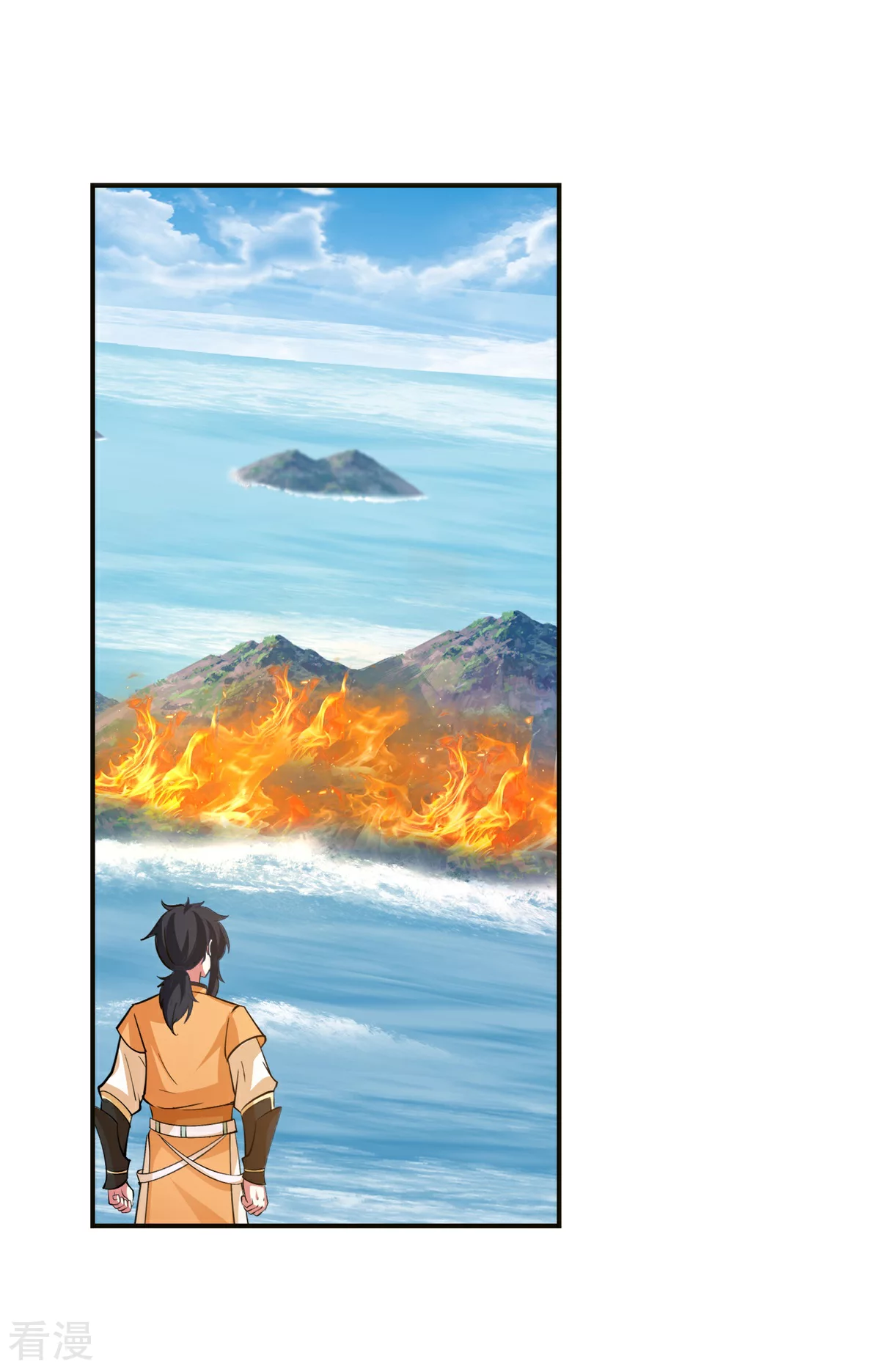 🍹混沌丹神 第370话 合作共赢 第1页