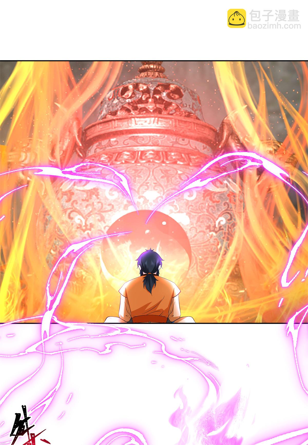 🍹混沌丹神 第372话 冲击灵丹境 第13页
