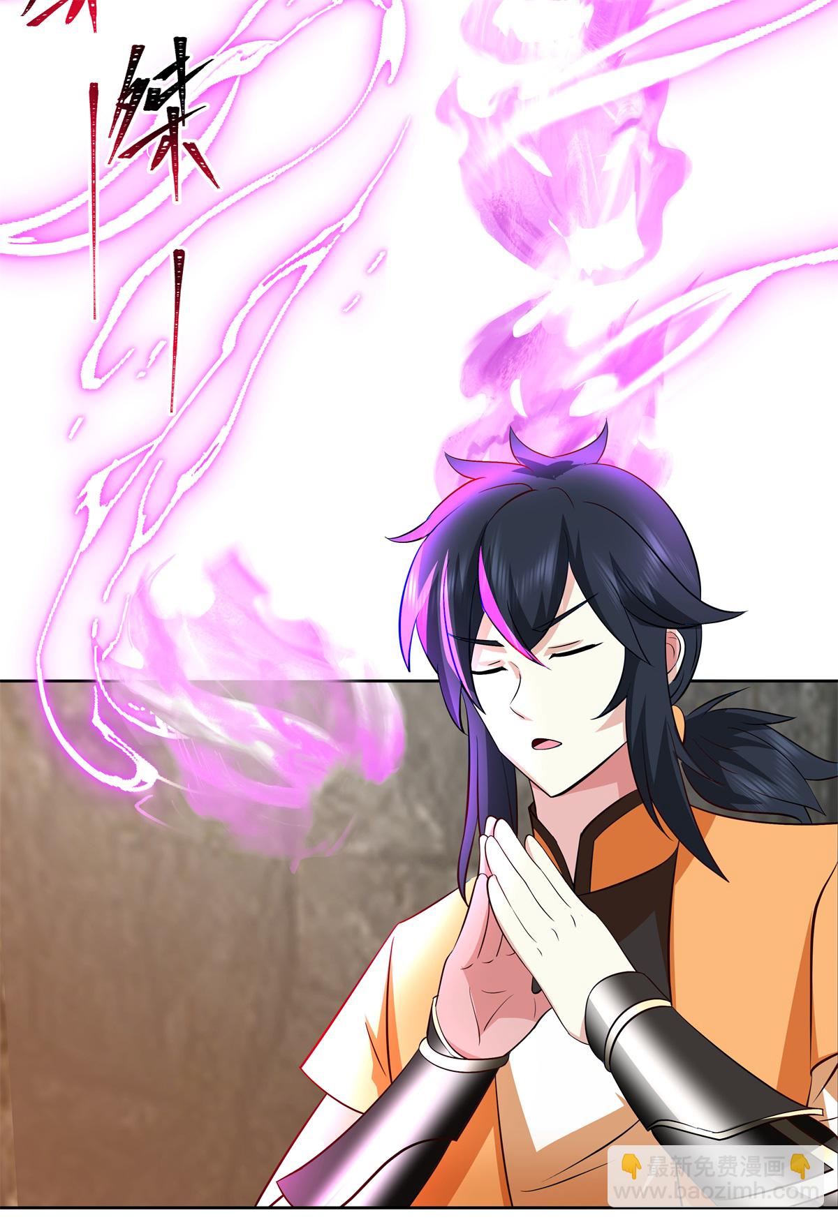 🍹混沌丹神 第372话 冲击灵丹境 第14页