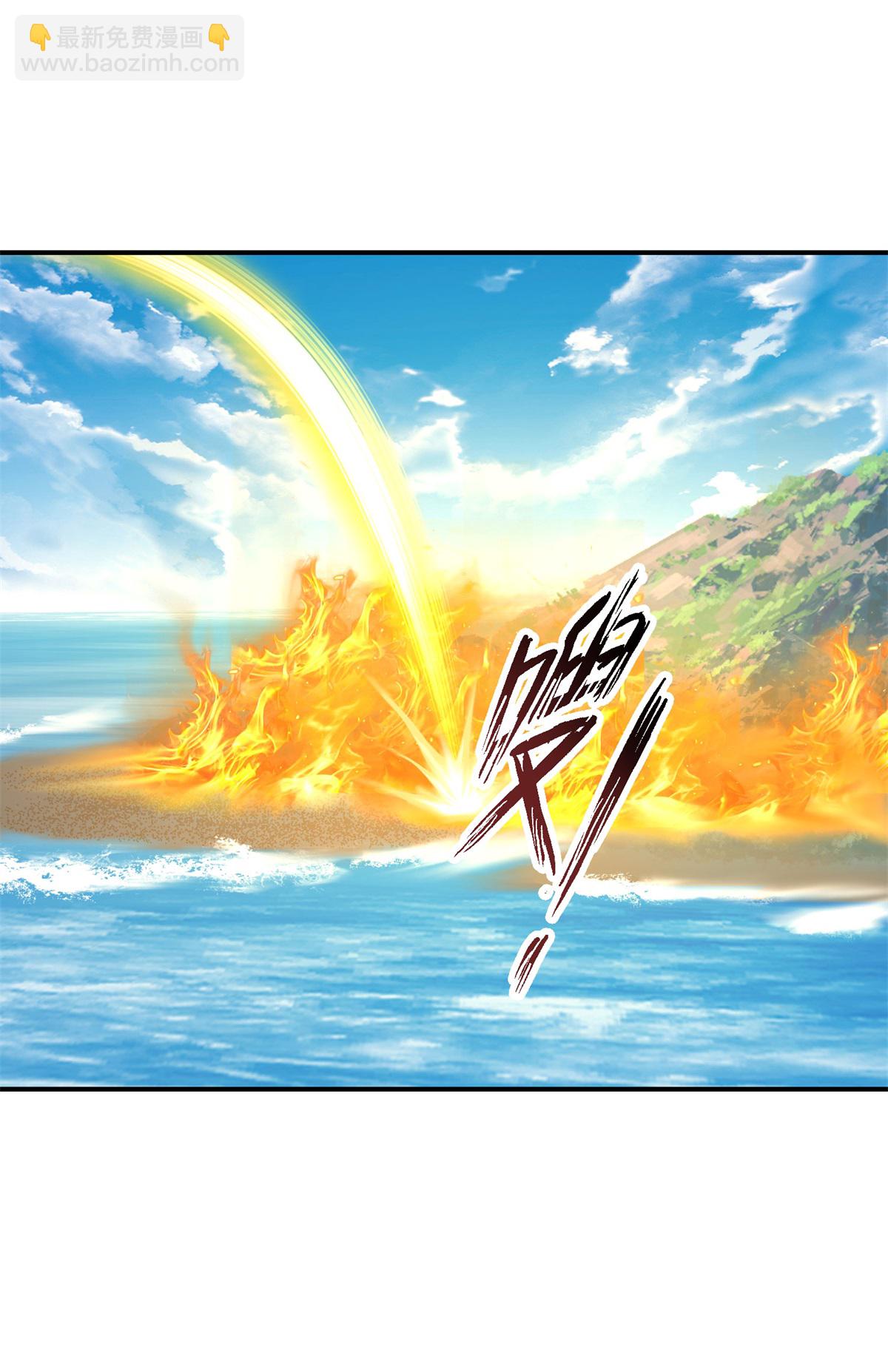 🍹混沌丹神 第374话 隐秘之地 第26页