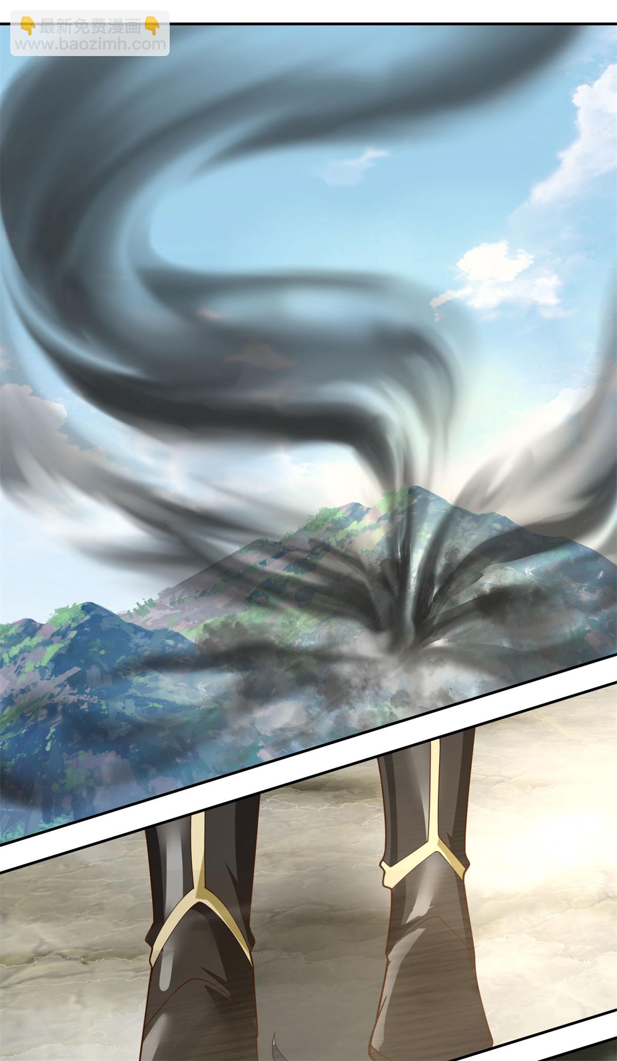 🍹混沌丹神 第376话 大长老出现 第20页