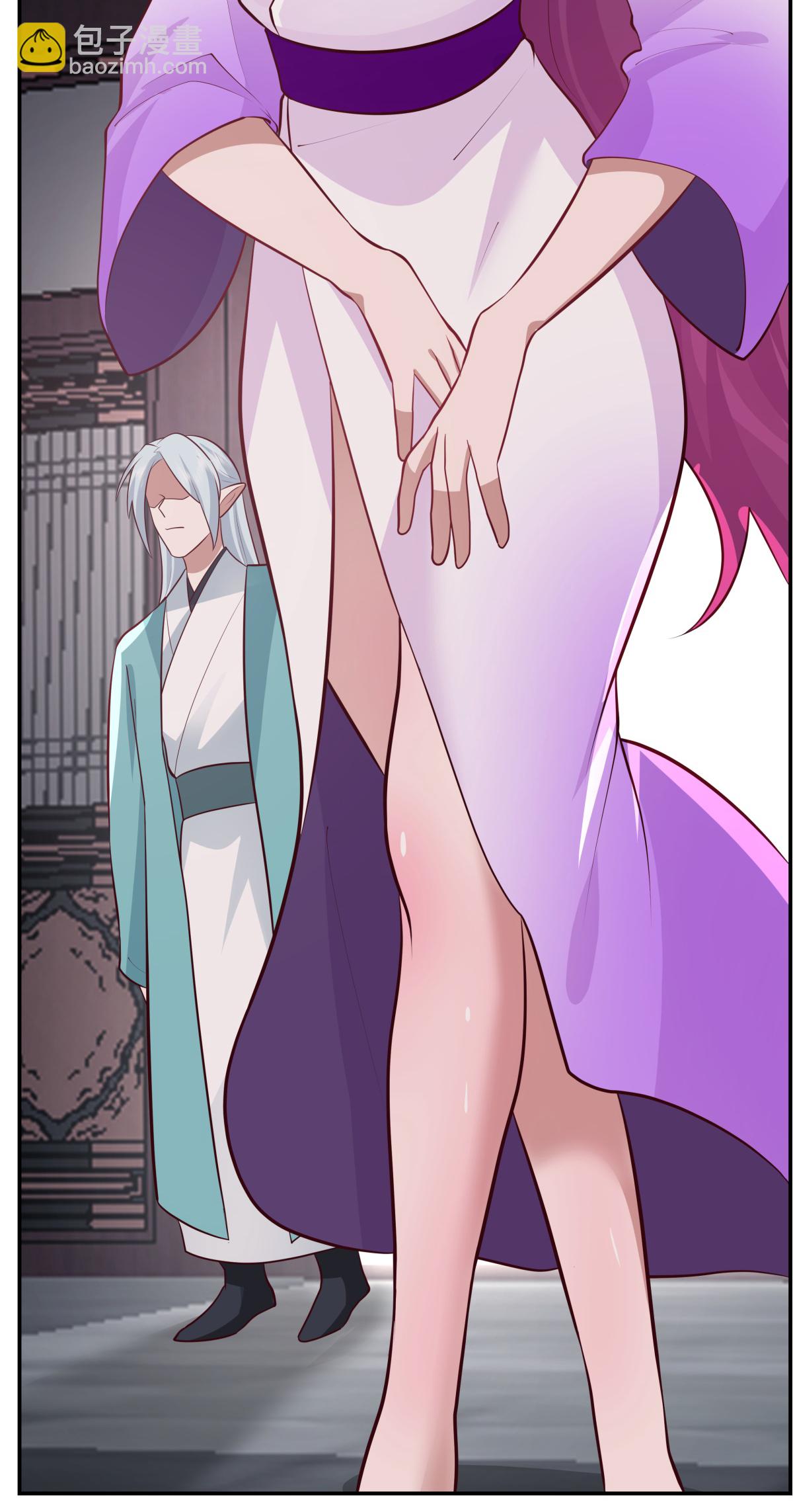 🍹混沌丹神 422 让出第十区 第6页