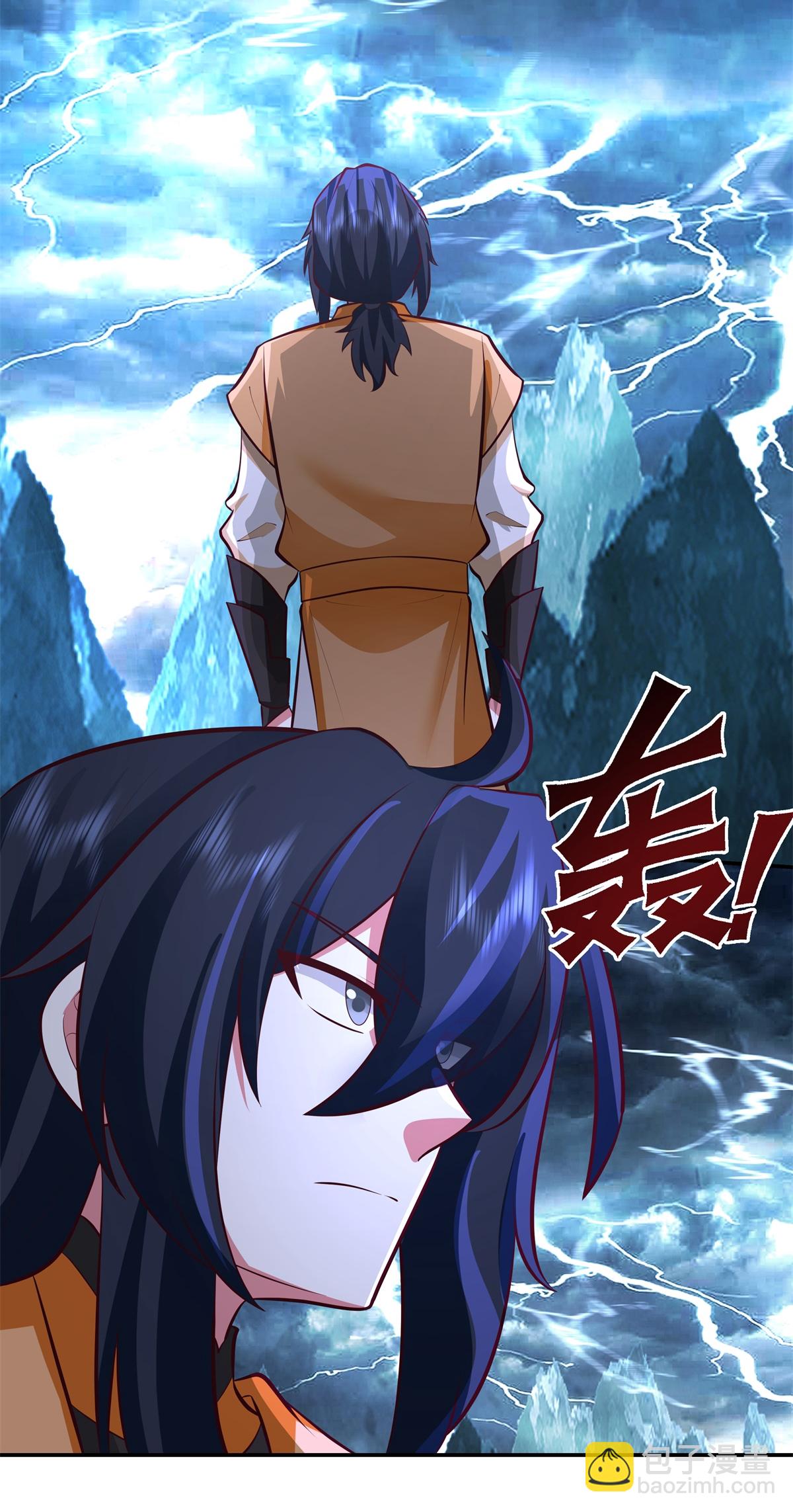 🍹混沌丹神 第424话 打秋风 第9页