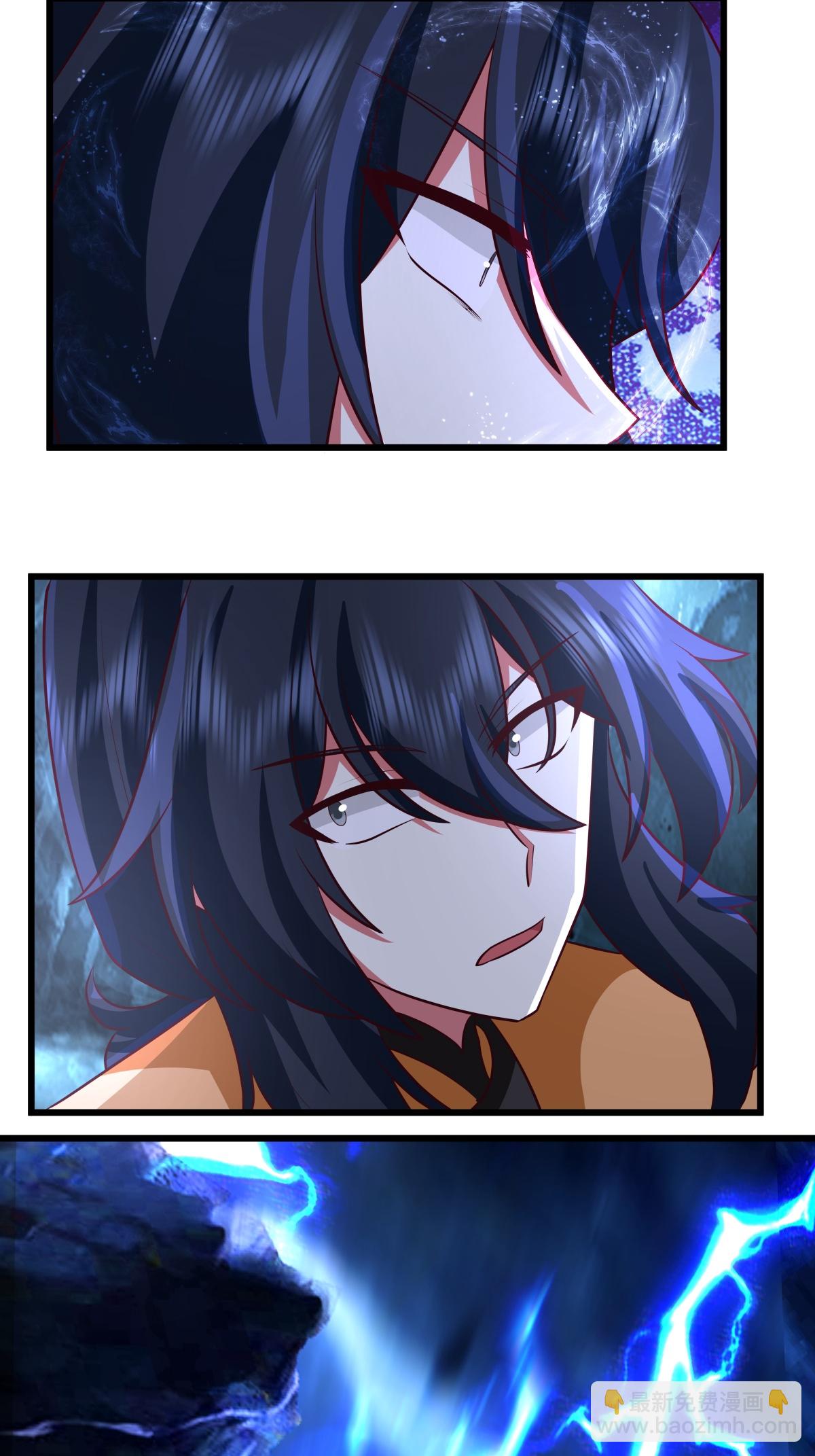 🍹混沌丹神 第426话 风暴异动 第20页