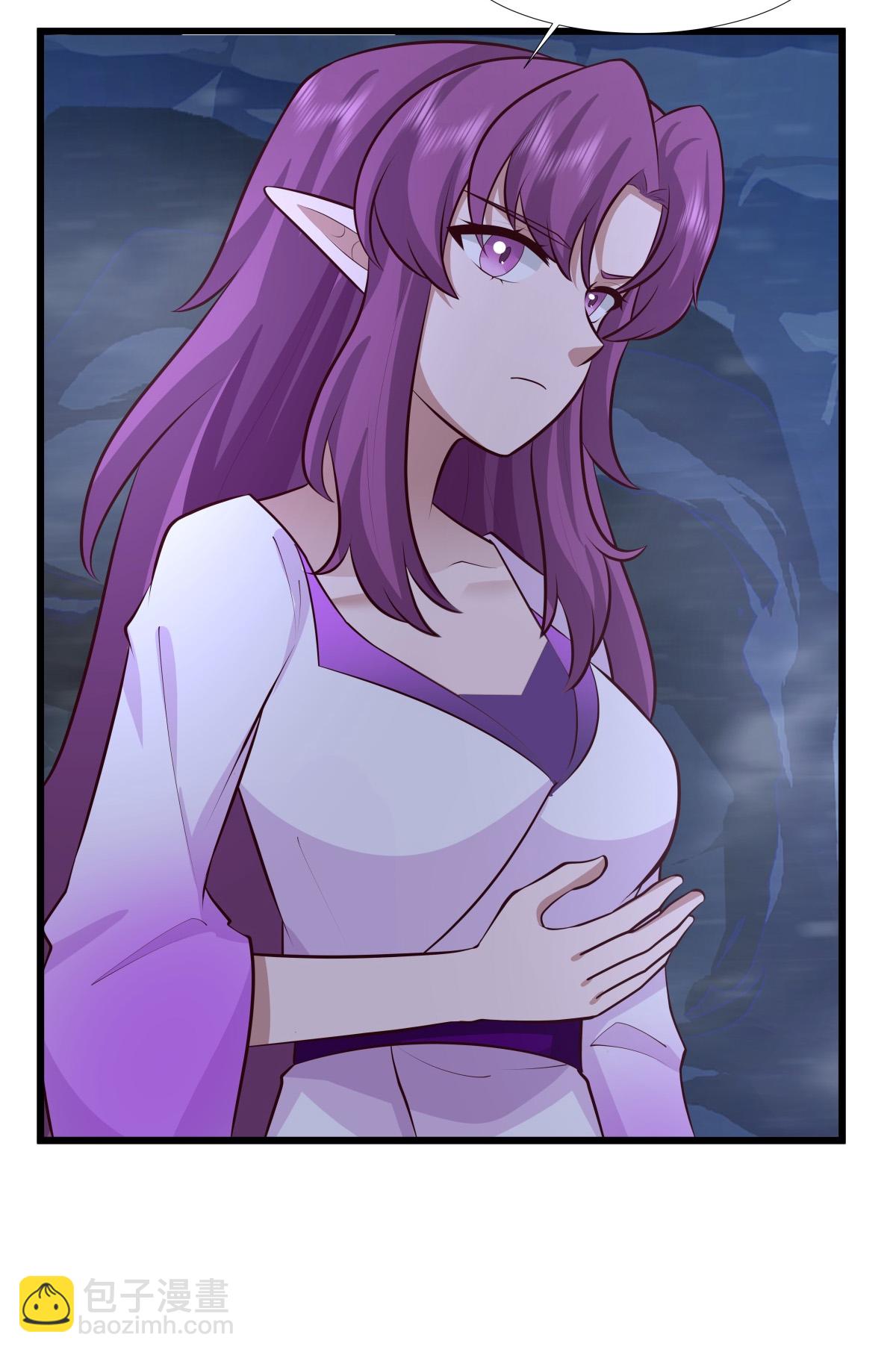 🍹混沌丹神 第426话 风暴异动 第3页