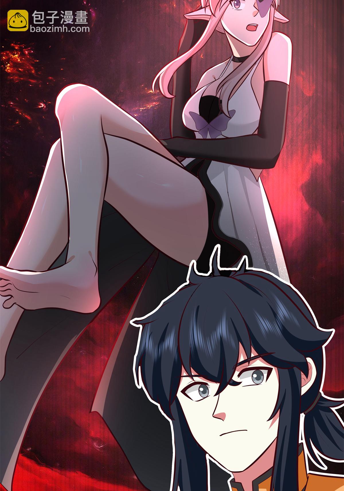 🍹混沌丹神 第428话 蝾族血脉 第23页