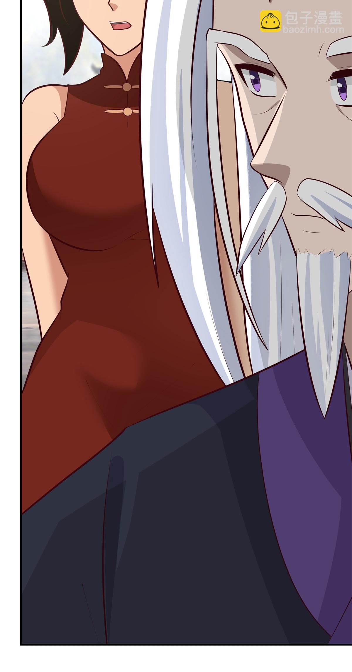 🍹混沌丹神 第428话 蝾族血脉 第6页