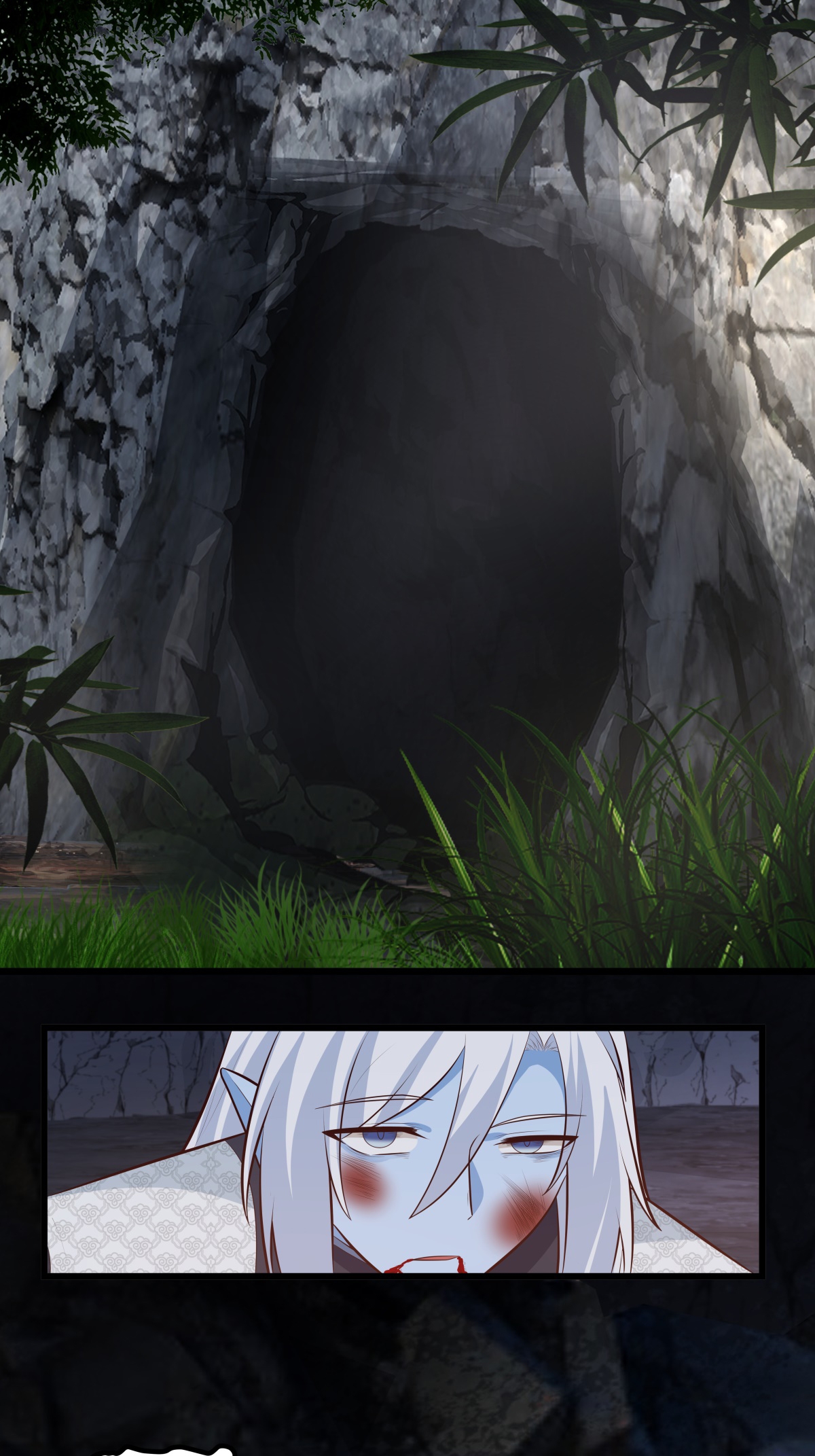 🍹混沌丹神 第430话 神秘气息 第1页