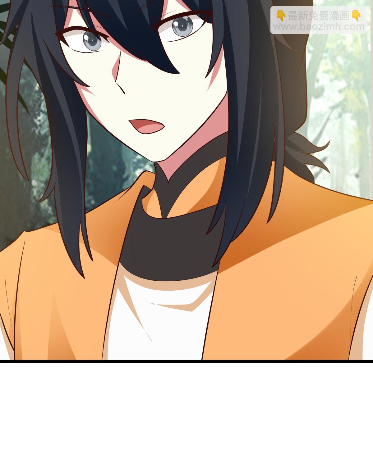🍹混沌丹神 第430话 神秘气息 第12页