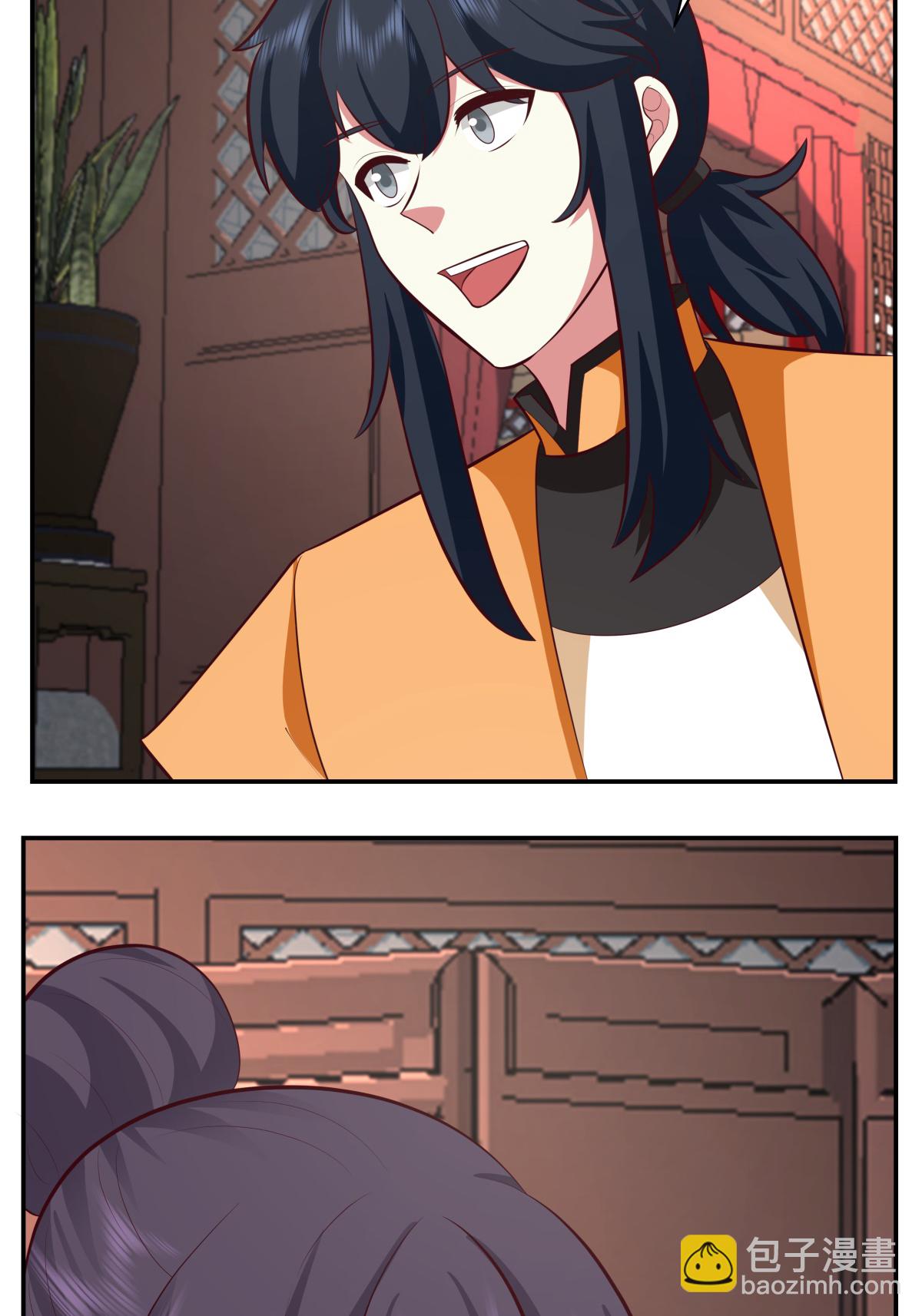 🍹混沌丹神 第436话 却道故人归来 第14页