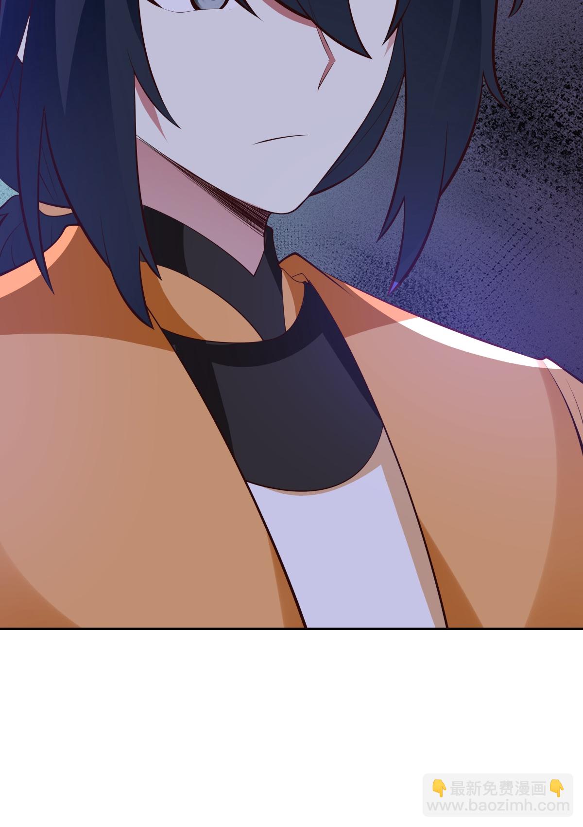 🍹混沌丹神 第438话 打探明月宗 第13页