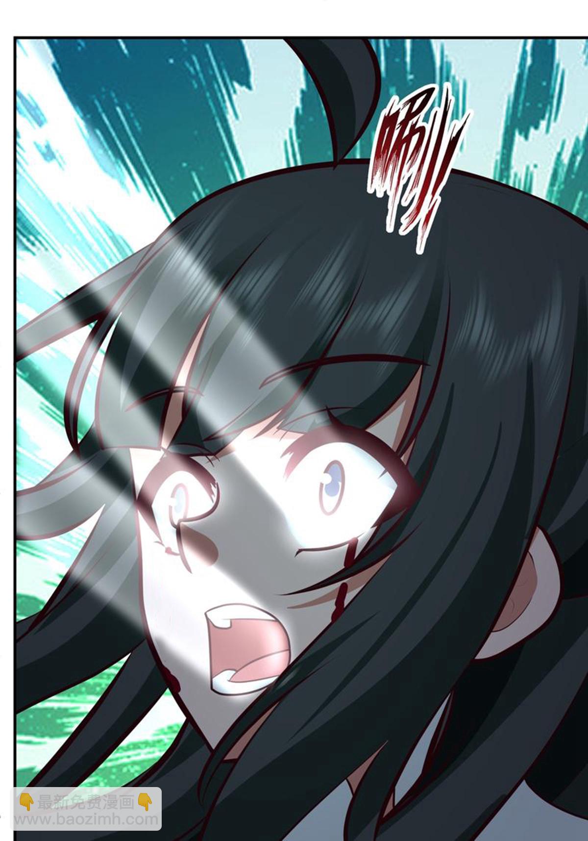 🍹混沌丹神 第440话 神力翻涌 第16页
