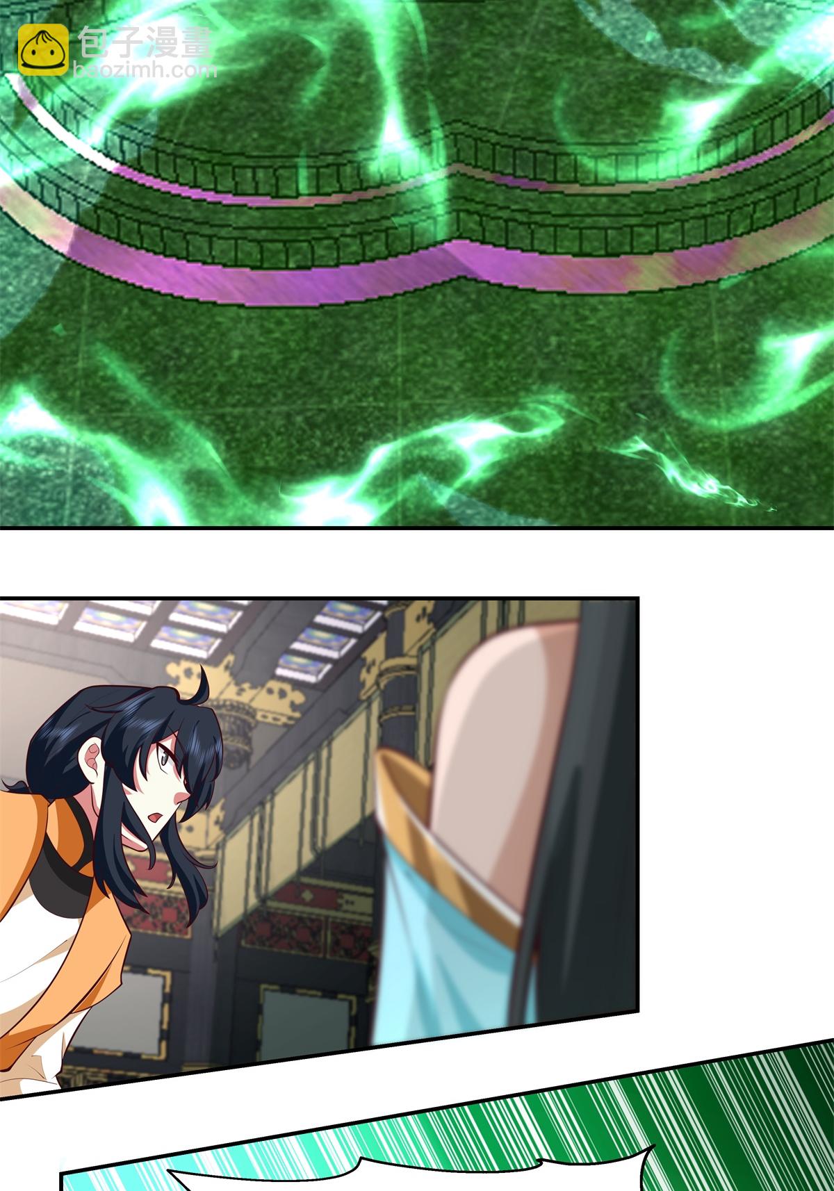 🍹混沌丹神 第440话 神力翻涌 第8页