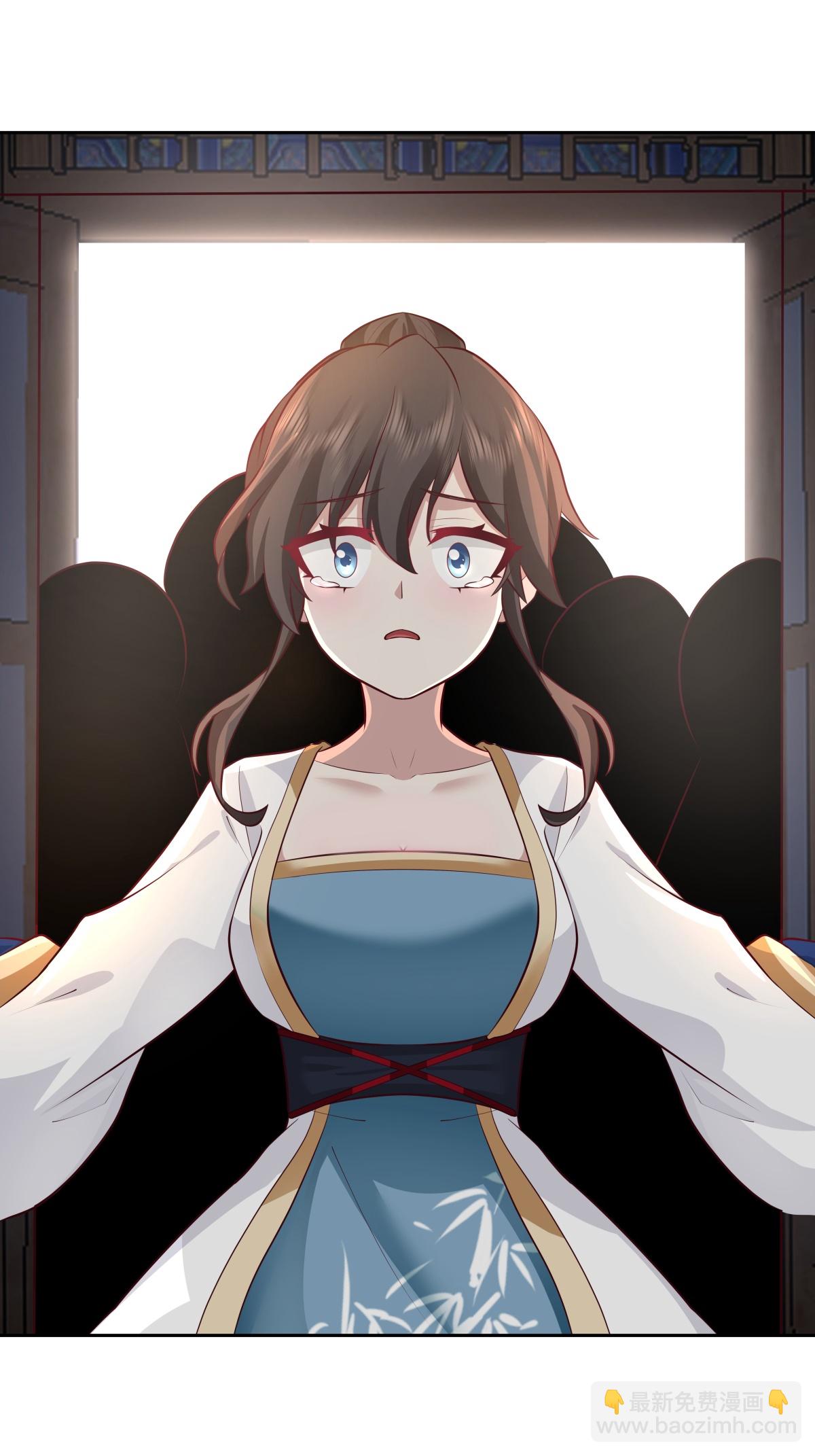 🍹混沌丹神 第442话 以物易物 第15页