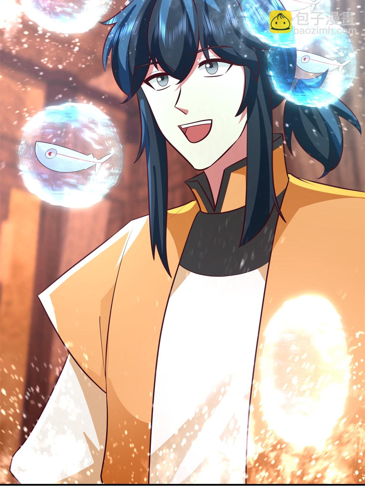 🍹混沌丹神 第448话 血眼灵鱼 第10页
