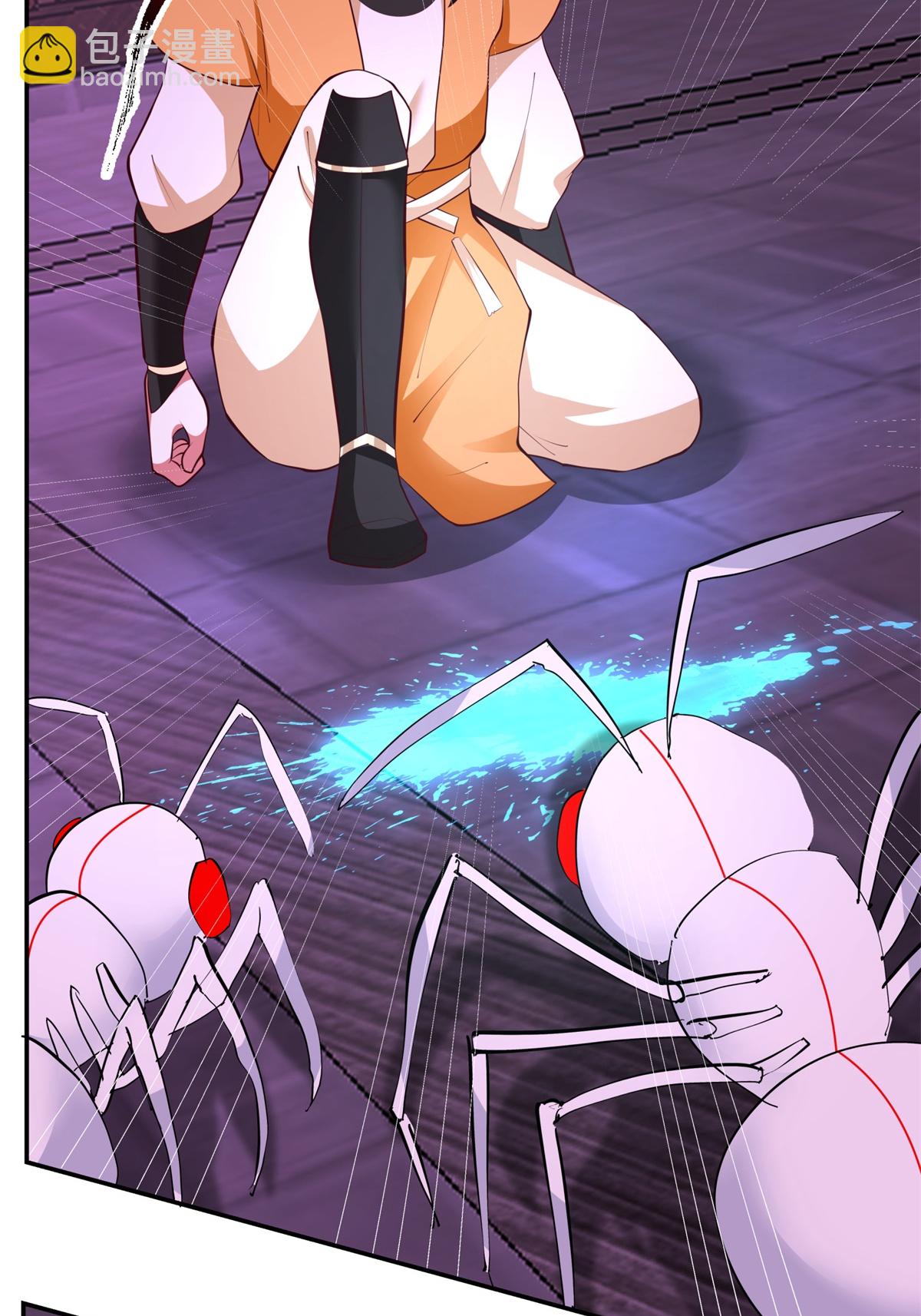 🍹混沌丹神 第450话 海蚁进化 第5页