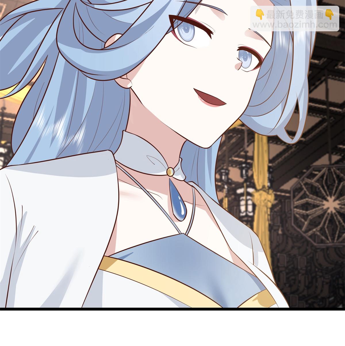 🍹混沌丹神 第452话 炼化紫晶 第6页